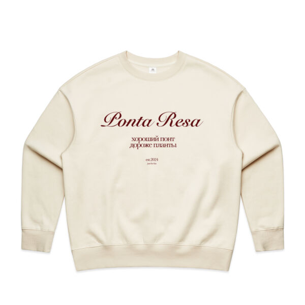 Ponta Resa Pont Maroon Crew Thumbnail